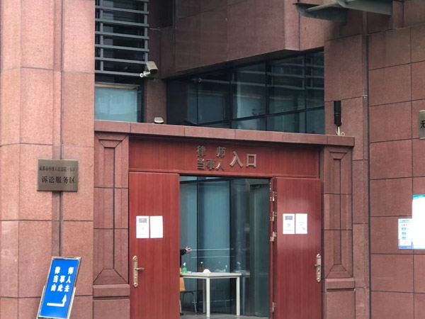 領(lǐng)取拆遷部門的拆遷補(bǔ)償時(shí)需要注意什么呢？浦東律師為您講解