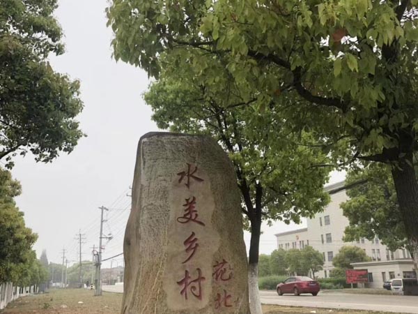 夫妻雙方如何盡到互相撫養(yǎng)的義務(wù)？松江律師事務(wù)所為您解答