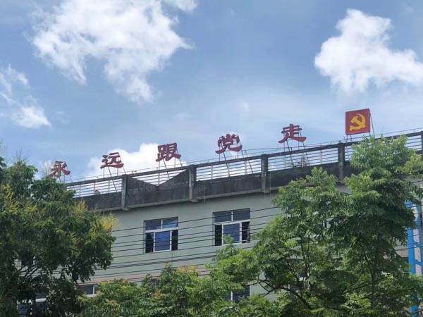 上海浦東律師為您講解不動產掛號相關問題
