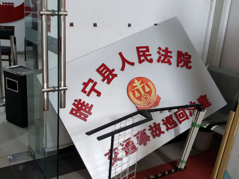 你知道什么是“特留份”嗎？其具體含義是什么？楊浦區(qū)律師今天來(lái)告訴你