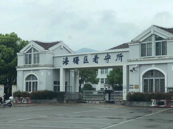 黃浦律師講解關于繼承中的轉繼承，這里肯定有你想知道的