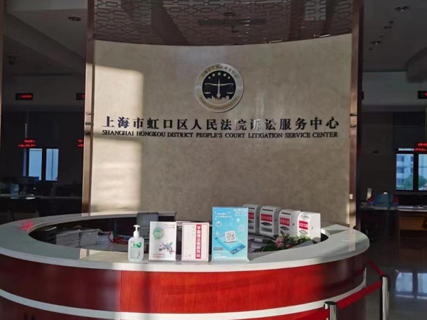 法律知識—上海刑事辯護律師講解侵占罪相關問題