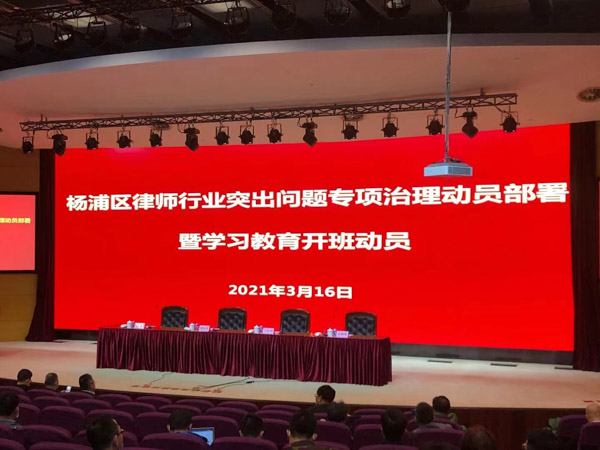 黃浦區(qū)律師：故意傷害罪立案追訴標準適用指南