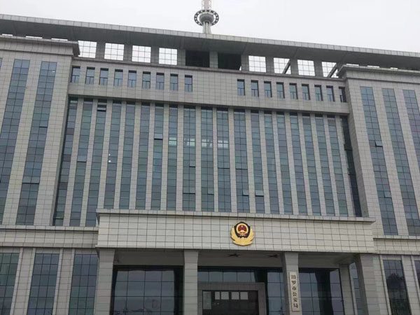 楊浦律師講解2022擅自設(shè)立金融機構(gòu)罪的認(rèn)定條件
