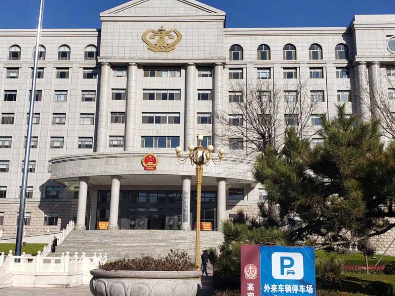 上海律師事務所為您講解香港法院能否管轄的離婚案件有哪些