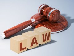 散布謠言稱(chēng)有人自縊身亡，三人被警方處罰