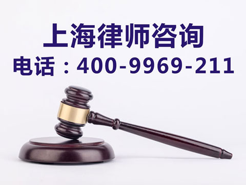 上海市勞動(dòng)法律師看2022年企業(yè)用工面臨的風(fēng)險(xiǎn)和挑戰(zhàn)