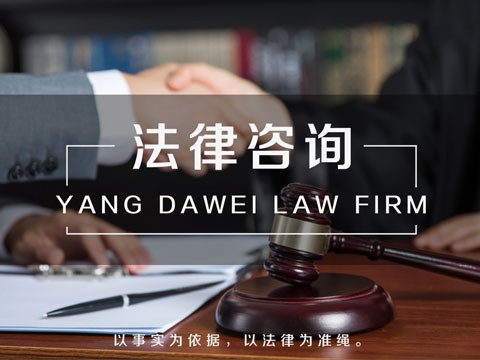 如何依法依規(guī)從事民間借貸活動(dòng)
