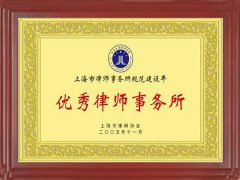 <b>虹口區(qū)律師視角下：被打沒傷的應(yīng)對之策</b>